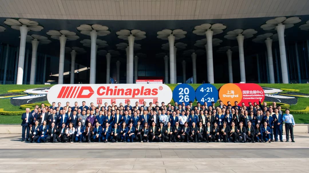 Jwell Machinery Chinaplas 2026 Group Photo