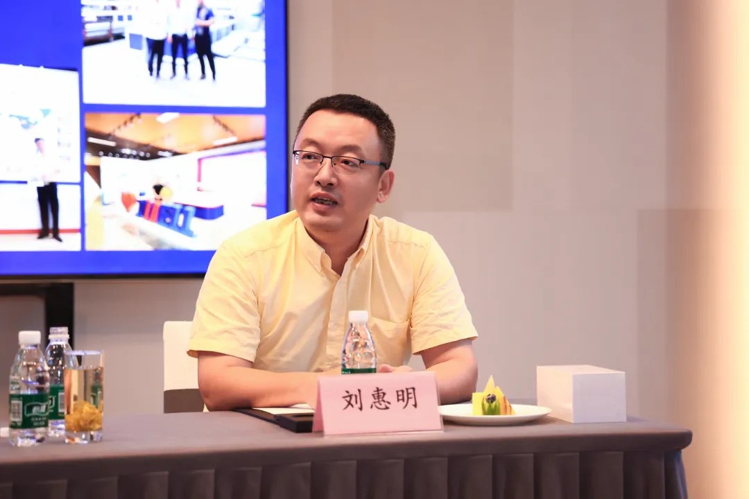 Jwell Machinery Liu Huiming Business Meeting